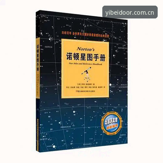 易倍体育官网使用完整指南：从下载到投注的全流程解析