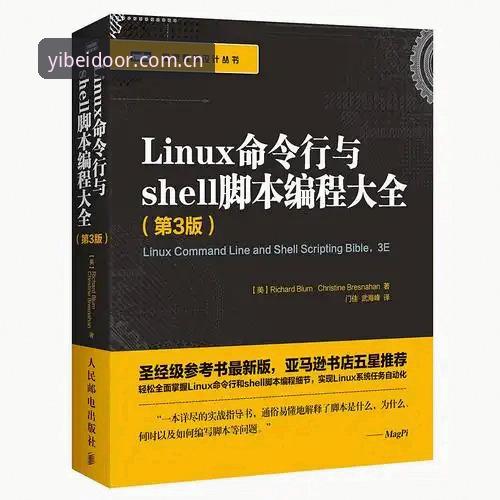 揭秘易倍体育官网背后的真相：实战评测与深度体验（附APP与PC端完整指南）